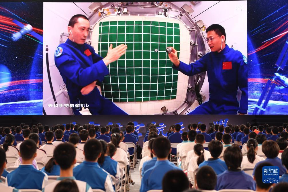 bbin登录器